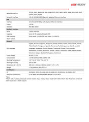 Hikvision 4 Channel PoE 1U K Series AcuSense 4K NVR