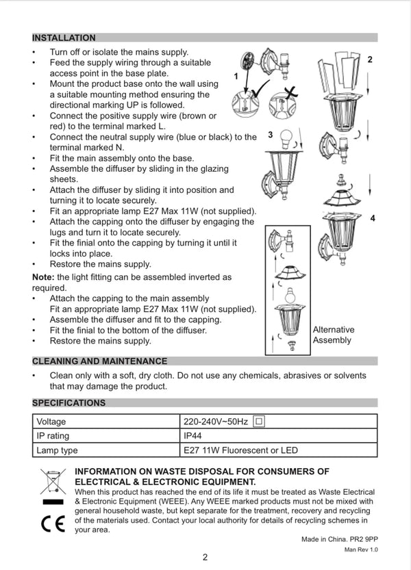 Outdoor Lantern, E27, IP44 FIXES-HUB