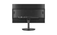 Hikvision 21.5-inch FHD Monitor
CCTV, Monitors-DS-D5022FC-C FIXES-HUB