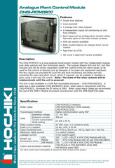 Hochiki Plant Control Module - Din Enclosure with SCI
