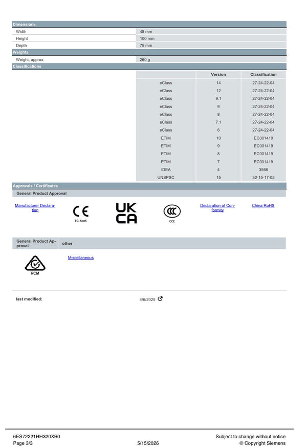 SIMATIC S7-1200 Digital output SM 1222 6ES7222-1HH32-0XB0 SIEMENS